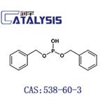 DIBENZYL PHOSPHITE pictures