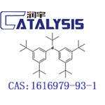 t-Butylbis(3,5-di-t-butylphenyl)phosphine pictures