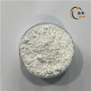 Tianeptine Sodium