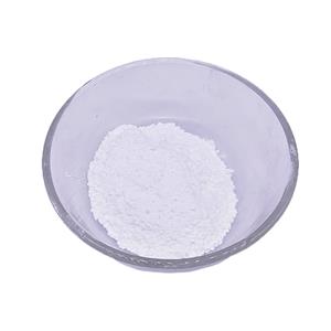 Sulbactam sodium