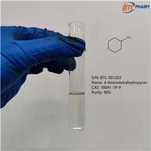 4-Aminotetrahydropyran