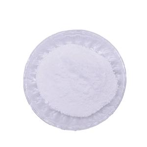 Sodium hypophosphite monohydrate