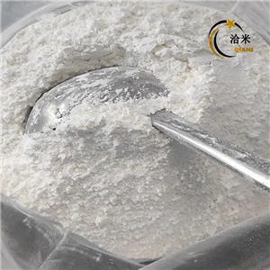 Carboxymethyl Cellulose