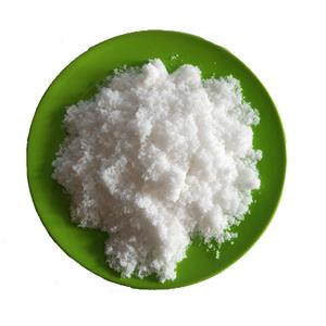 Quinine hydrochloride dihydrate