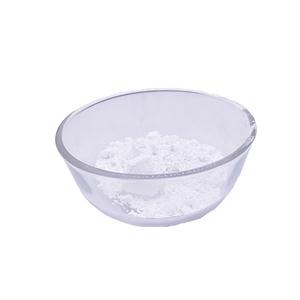 SACCHARIN SODIUM SALT DIHYDRATE