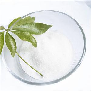 Adenosine 5’-triphosphate disodium salt