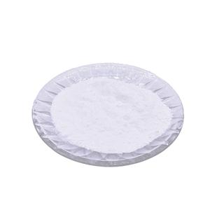 Sodium hypophosphite monohydrate