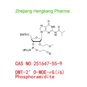 DMT-2′O-MOE-rG(ib) Phosphoramidite