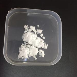 Quinine hydrochloride dihydrate