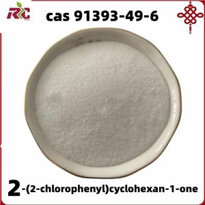 2-(2-chlorophenyl)cyclohexan-1-one