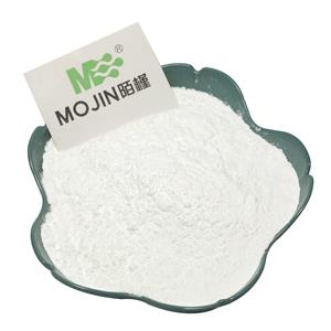 Mildronate Powder