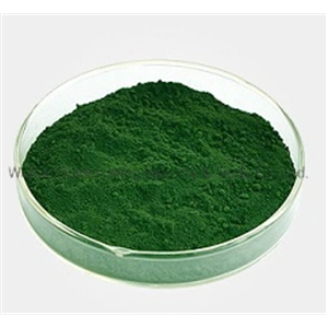 Ammonium ferric citrate