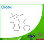 POLYSTYRENE, CROSSLINKED, QUATERNARY AMMONIUM, CHLORIDE FORM  pictures