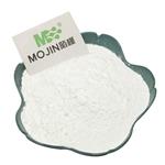 Benfotiamine Powder pictures