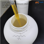 Bis(2-methoxyethyl)aminosulfur trifluoride pictures