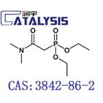 2-diethoxyphosphoryl-N,N-dimethylacetamide pictures