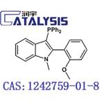 2-(2-Methoxyphenyl)-1-methyl-3-diphenylphosphino)-1H-indole pictures