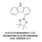 4-(4,4,5,5-tetramethyl-1,3,2-dioxaborolan-2-yl)-9H-carbazole pictures