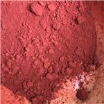 Ferric oxide pictures