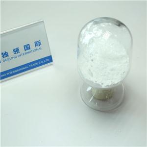 Acotiamide hydrochloride