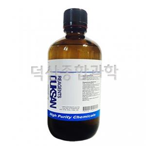 Ethyl Alcohol