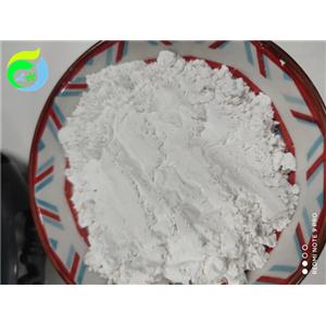 Acotiamide hydrochloride trihydrate