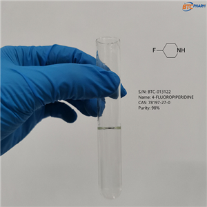 4-FLUOROPIPERIDINE