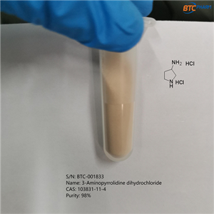 3-Aminopyrrolidine dihydrochloride