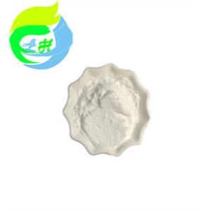 S-ACETYL-L-GLUTATHIONE