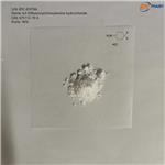 4,4-DIFLUOROCYCLOHEXYLAMINE HYDROCHLORIDE pictures