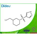 [1-(1H-pyrazole-4-sulfonyl)piperidin-3-yl]methanamine  pictures