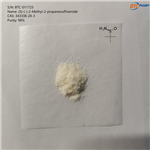 (S)-(-)-2-Methyl-2-propanesulfinamide pictures