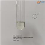 4-IODOTETRAHYDRO-2H-PYRAN pictures