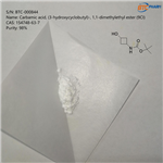Carbamic acid, (3-hydroxycyclobutyl)-, 1,1-dimethylethyl ester (9CI) pictures