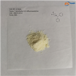 1-benzhydryl-3,3-difluoroazetidine pictures