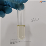 Tetrahydro-2H-pyran-4-yl methanesulfonate pictures