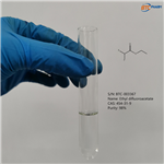 Ethyl difluoroacetate pictures