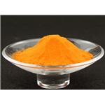 Cerium Ammonium Sulfate pictures