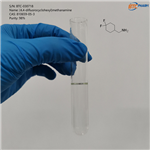 (4,4-difluorocyclohexyl)methanamine pictures