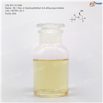 (R)-1-Boc-2-(hydroxyMethyl)-4,4-difluoropyrrolidine pictures