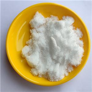 Cyclosporin A