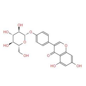 Sophoricoside