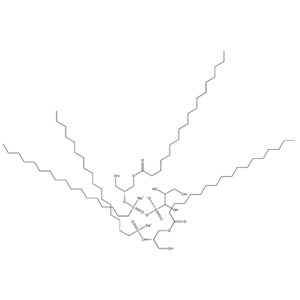 1,2-distearoyl-sn-glycero-3-phospho-(1'-rac-glycerol) (sodiuM salt)