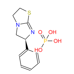 LEVAMISOLE PHOSPHATE