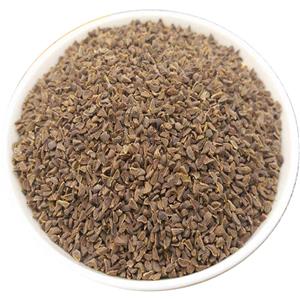 BANISTERINE MONOHYDRATE; Harmel seed extract