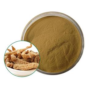 Gastrodia Rhizoma Extract