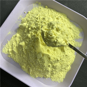 Pigment Yellow 55