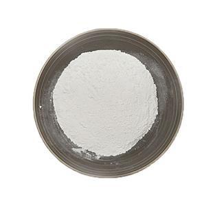 Baricitinib phosphate salt