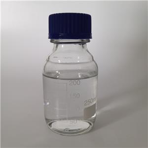 2-Butoxyethyl acetate