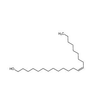 Cis-13-docosenol